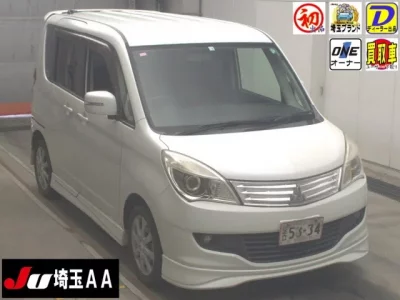 Mitsubishi DELICA D2