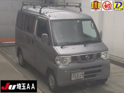 Nissan CLIPPER VAN