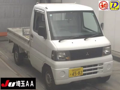 Mitsubishi MINICAB TRUCK