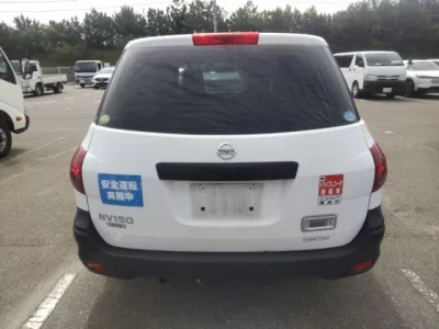 Nissan AD
