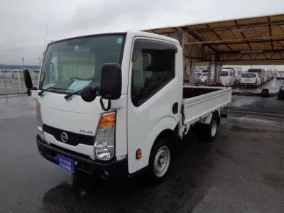 Nissan ATLAS
