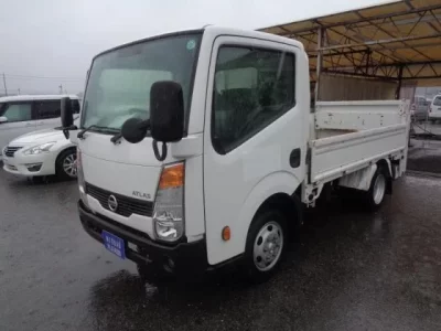 Nissan ATLAS