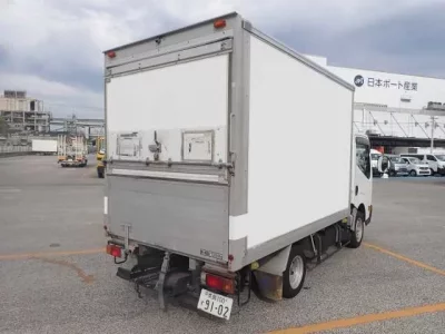 Nissan ATLAS