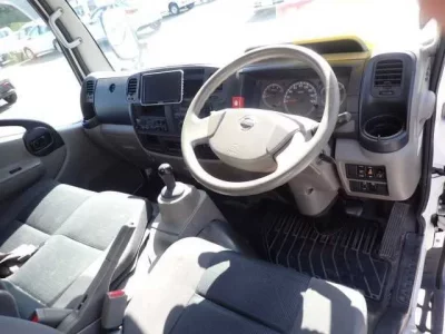 Nissan ATLAS
