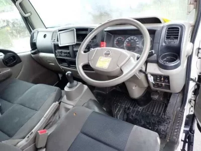 Nissan ATLAS