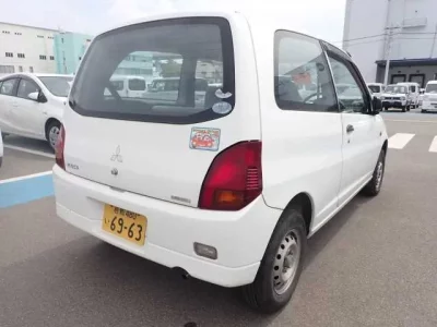 Mitsubishi MINICA