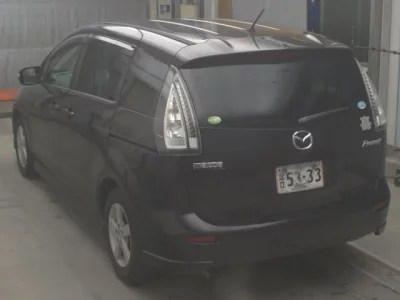 Mazda PREMACY
