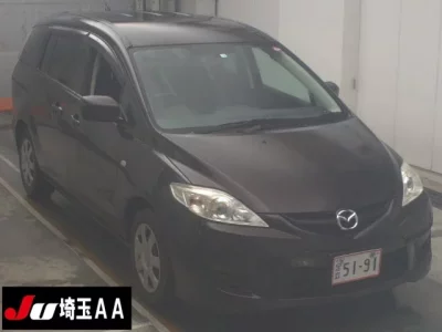 Mazda PREMACY
