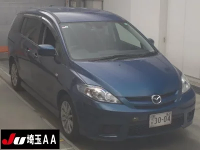 Mazda PREMACY