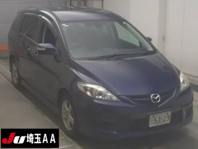 Mazda PREMACY
