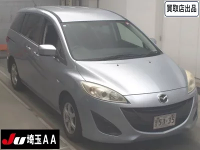 Mazda PREMACY