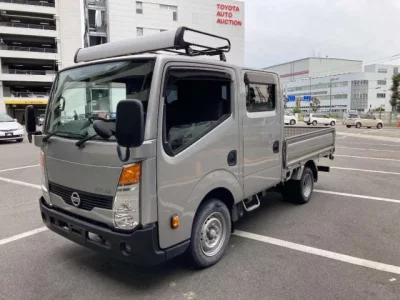 Nissan ATLAS