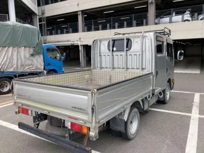 Nissan ATLAS