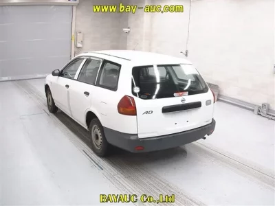 Nissan AD