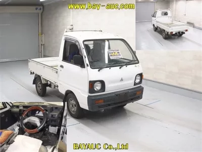 Mitsubishi MINICAB TRUCK