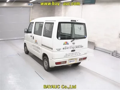 Nissan CLIPPER VAN