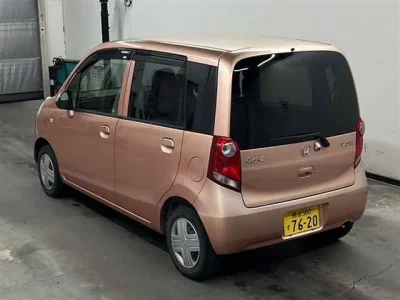 Honda LIFE