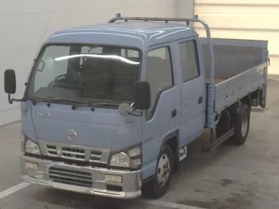 Nissan ATLAS