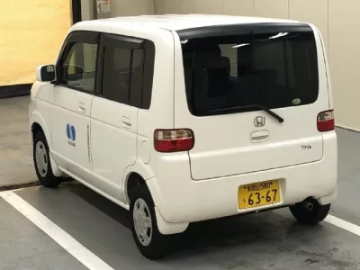 Honda THATS