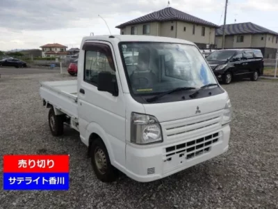 Mitsubishi MINICAB TRUCK