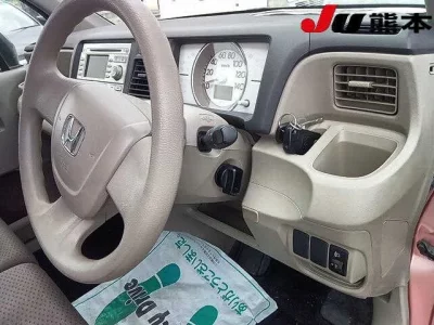 Honda LIFE