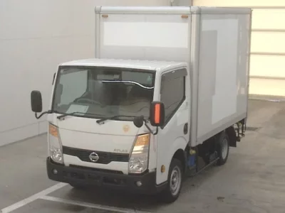 Nissan ATLAS