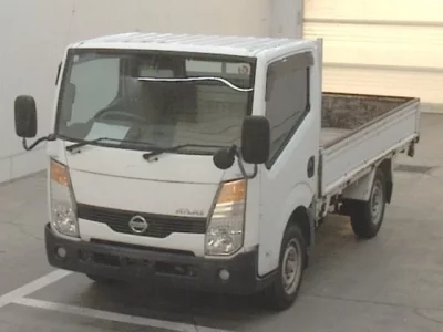 Nissan ATLAS