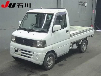 Mitsubishi MINICAB TRUCK
