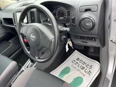 Nissan AD