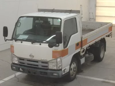 Nissan ATLAS