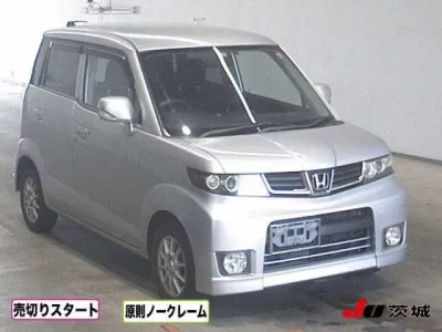 Honda ZEST