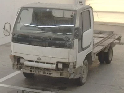 Nissan ATLAS