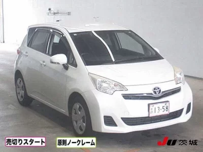 Toyota RACTIS