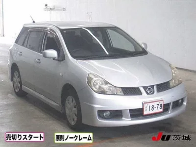 Nissan WINGROAD