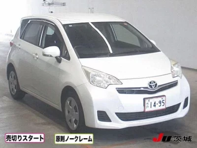 Toyota RACTIS