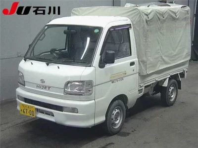 Daihatsu HIJET TRUCK