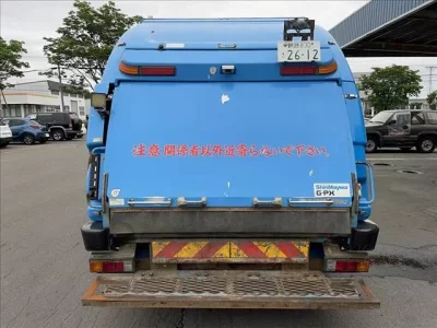 Isuzu FORWARD