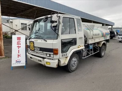 Isuzu FORWARD