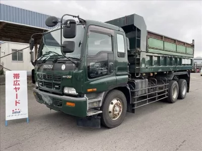 Isuzu TRUCK