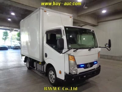 Nissan ATLAS