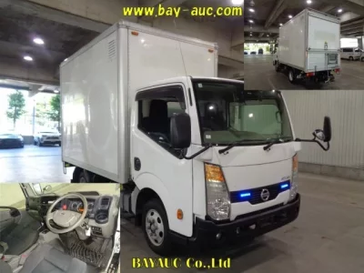 Nissan ATLAS
