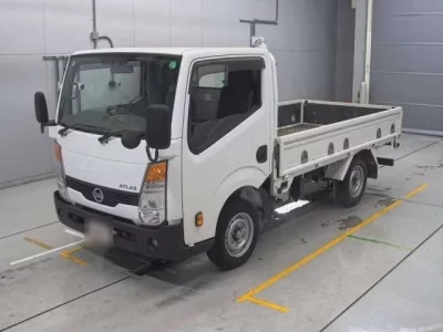 Nissan ATLAS