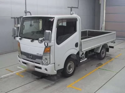 Nissan ATLAS