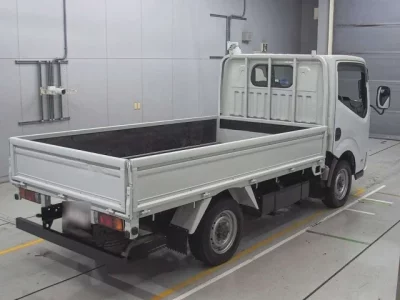Nissan ATLAS