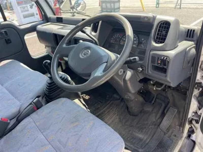 Nissan ATLAS
