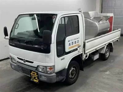 Nissan ATLAS