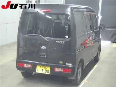 Daihatsu HIJET VAN