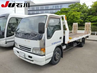 Nissan ATLAS