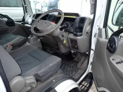 Nissan ATLAS
