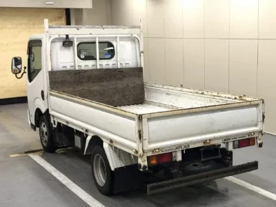Nissan ATLAS